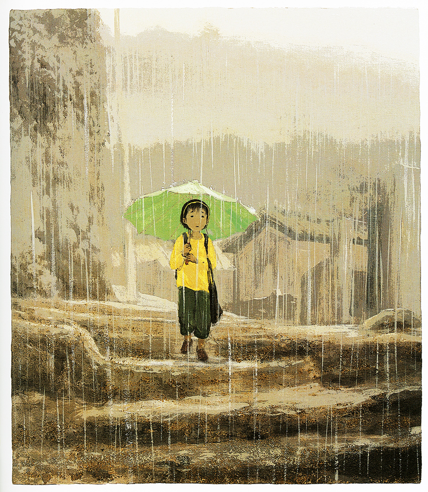 Yeong’s vinyl umbrella - 2