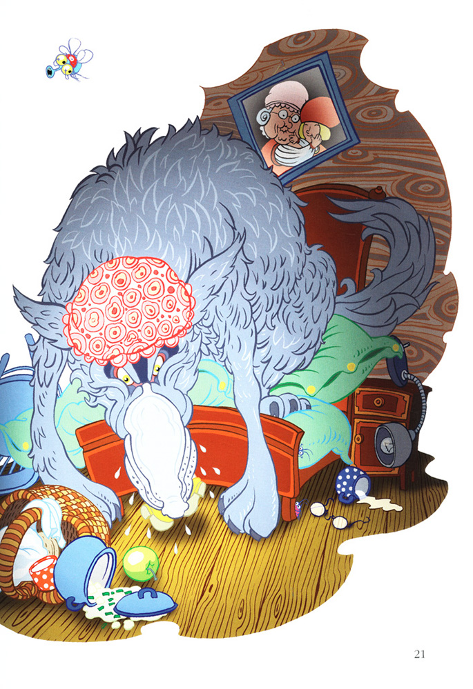 Slovenské rozprávky pre malých i veľkých - 3