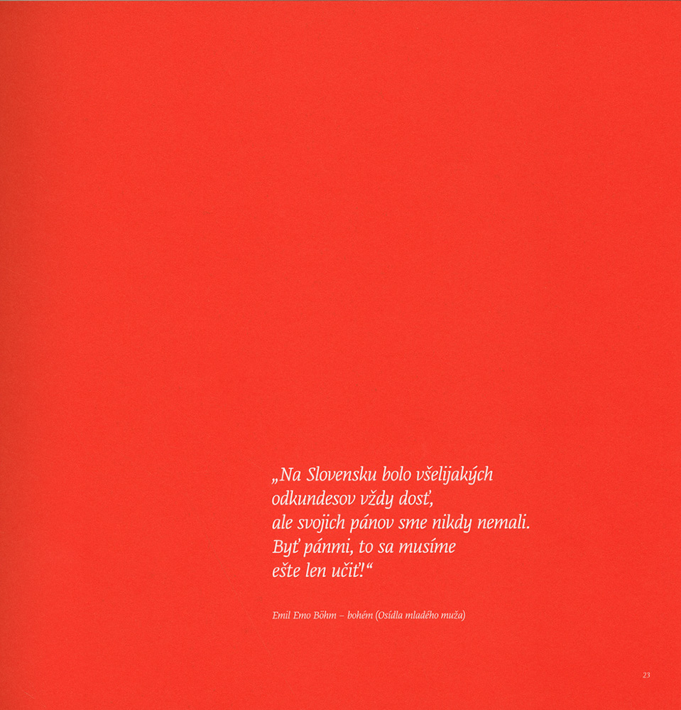 GUnaGU... GUnaGU? GUnaGU! - 2