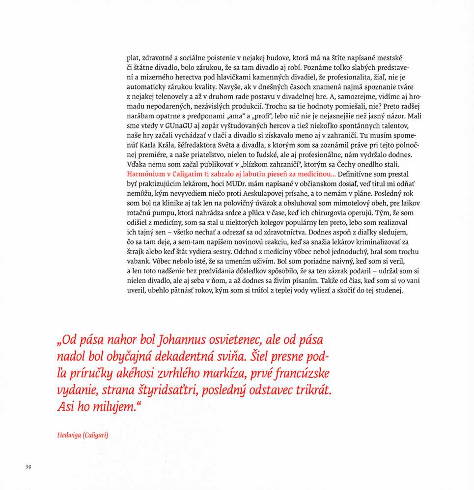 GUnaGU... GUnaGU? GUnaGU! - 4