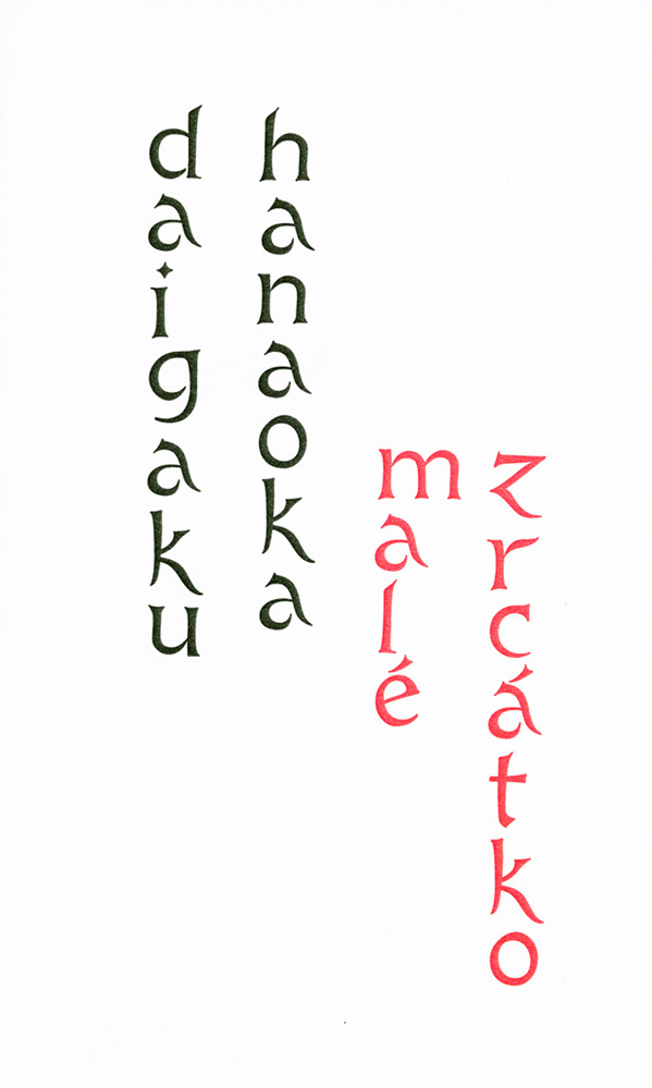 Rozprávky z ďalekého Japonska - 6