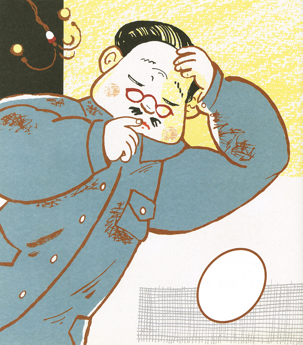 Pro odin, dva, 3, 4 i 5 - 6