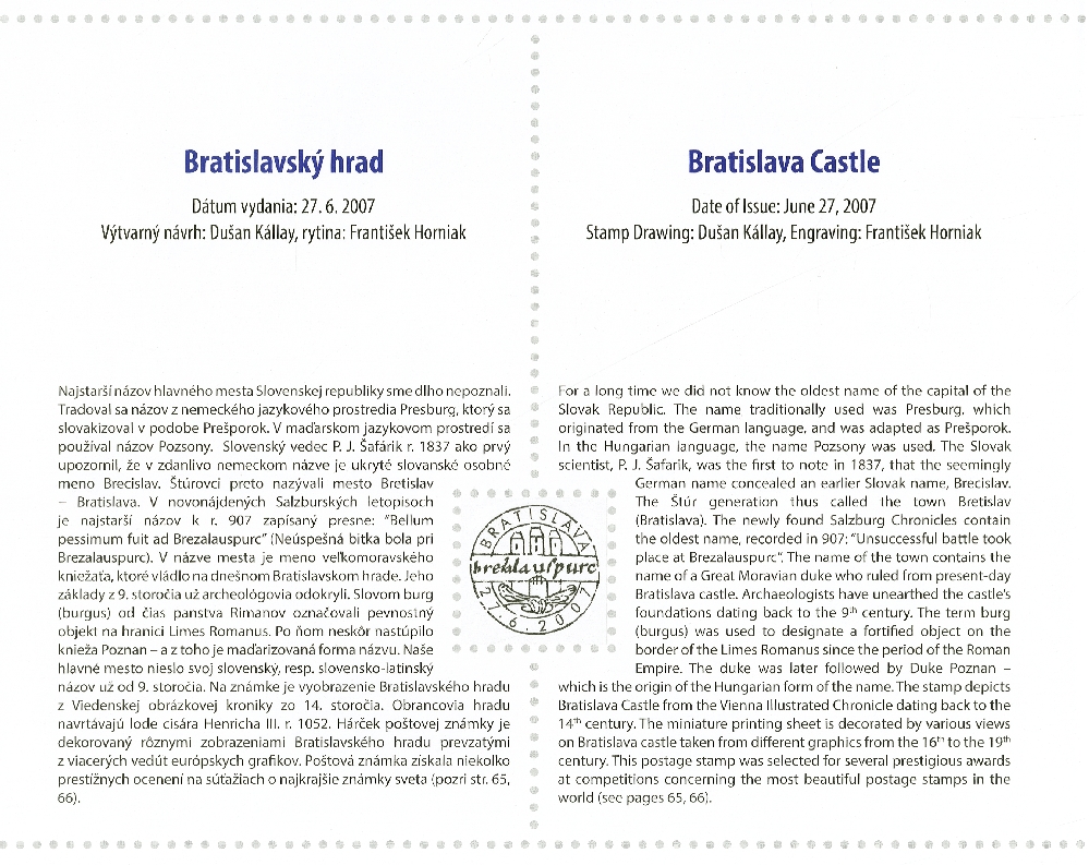 Najkrajšie slovenské poštové známky 2005-2014 - 2