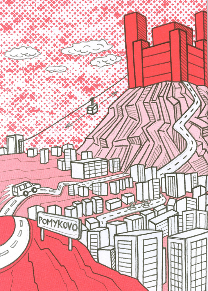 Červený vírus a kučeravý Sebastián - 3