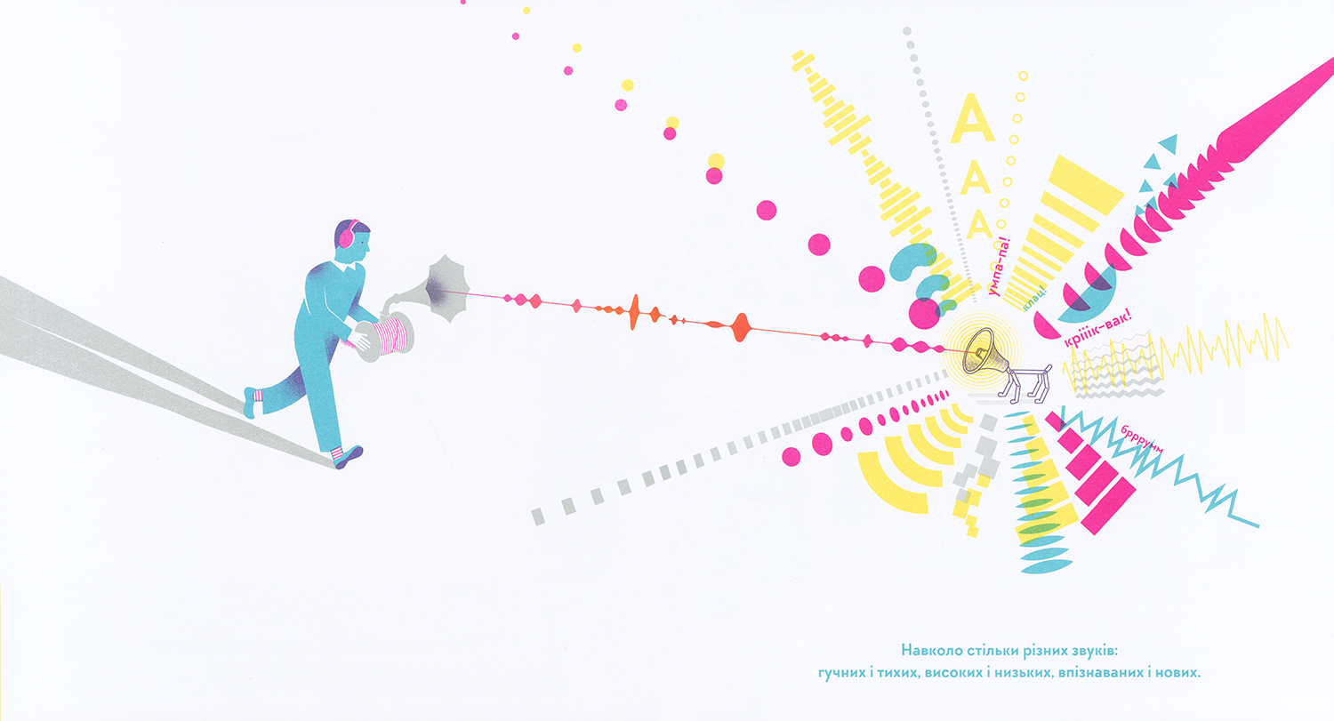 Golosno, ticho, pošepki - 3