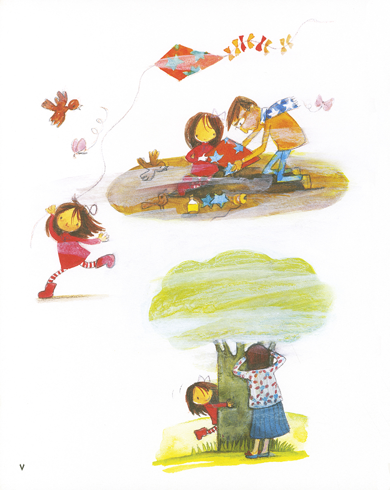 Ila alliqa [See you!] - 2