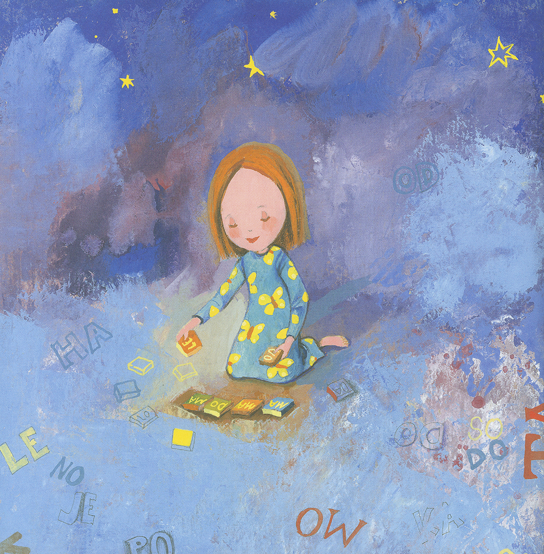 Rok Sivka ohniváka - 2