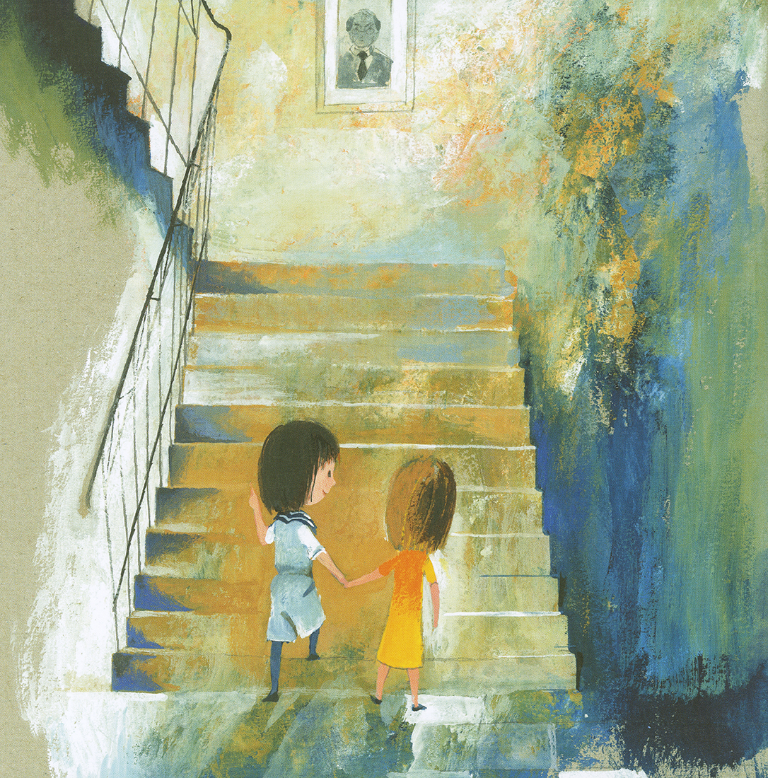 Rok Sivka ohniváka - 3