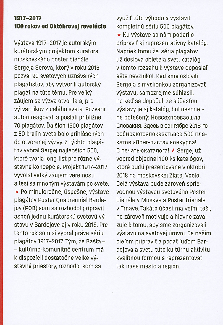 100 rokov od Októbrovej revolúcie - 2