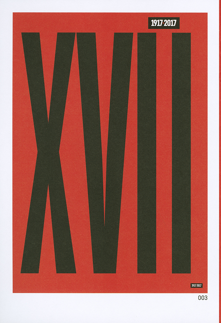 100 rokov od Októbrovej revolúcie - 3