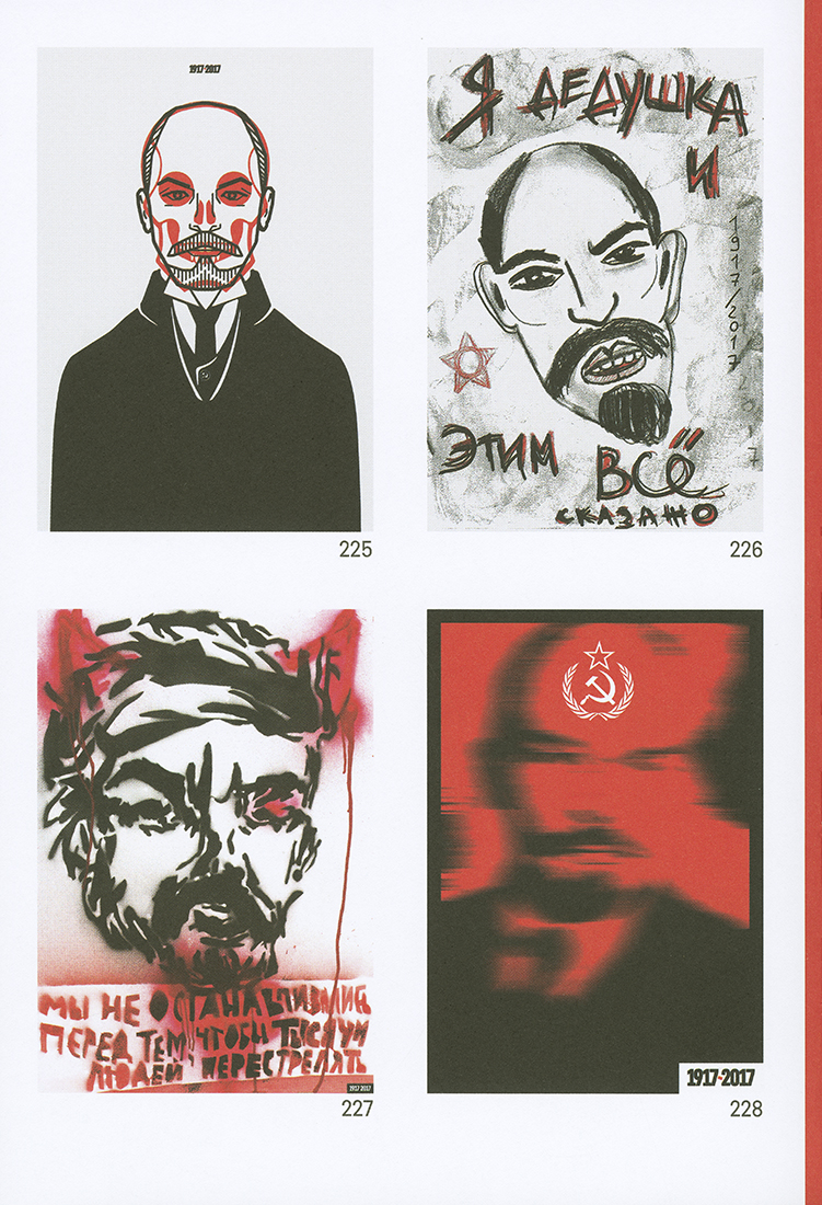 100 rokov od Októbrovej revolúcie - 5