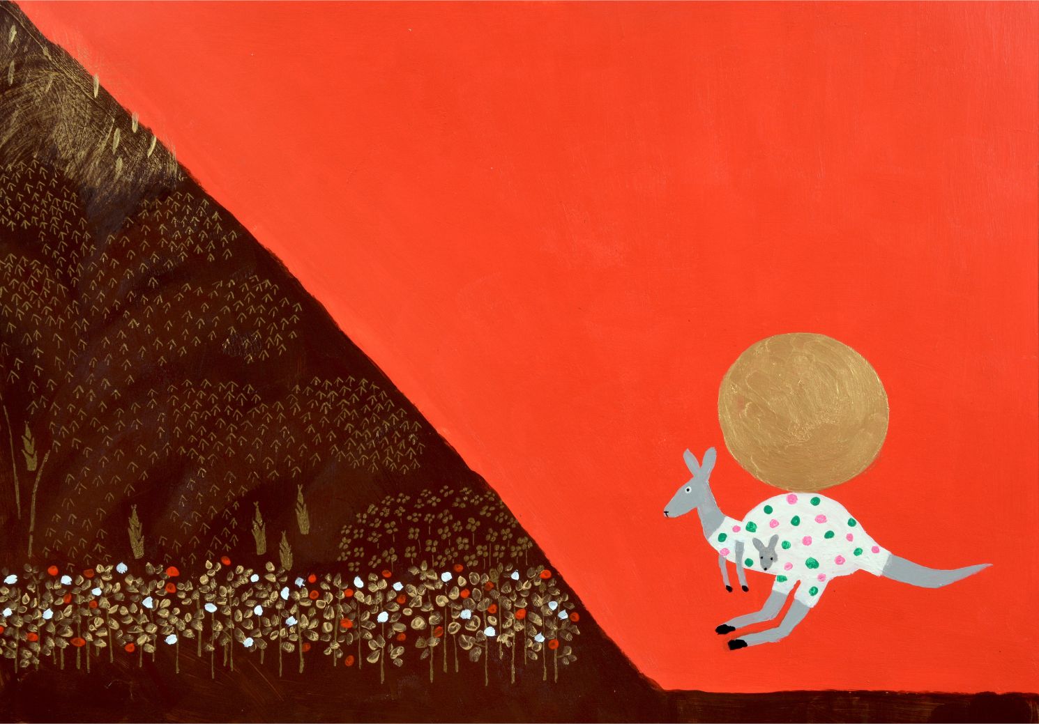 Bie rang tai yang diao xia lai [Don´t let the sun fall] - 3