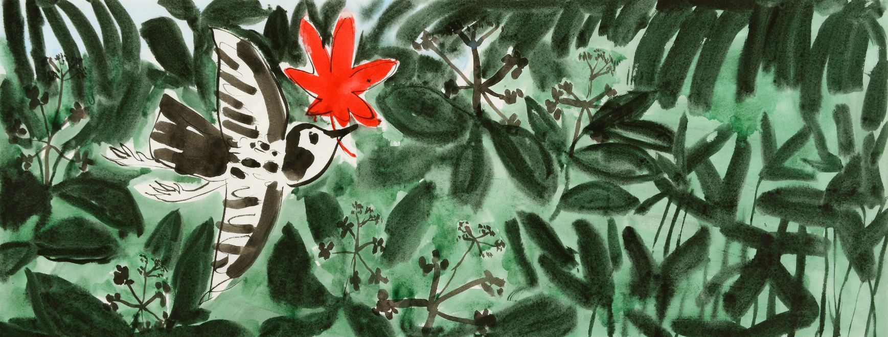 Momiji no tegami [Scarlet maple leaves] - 3