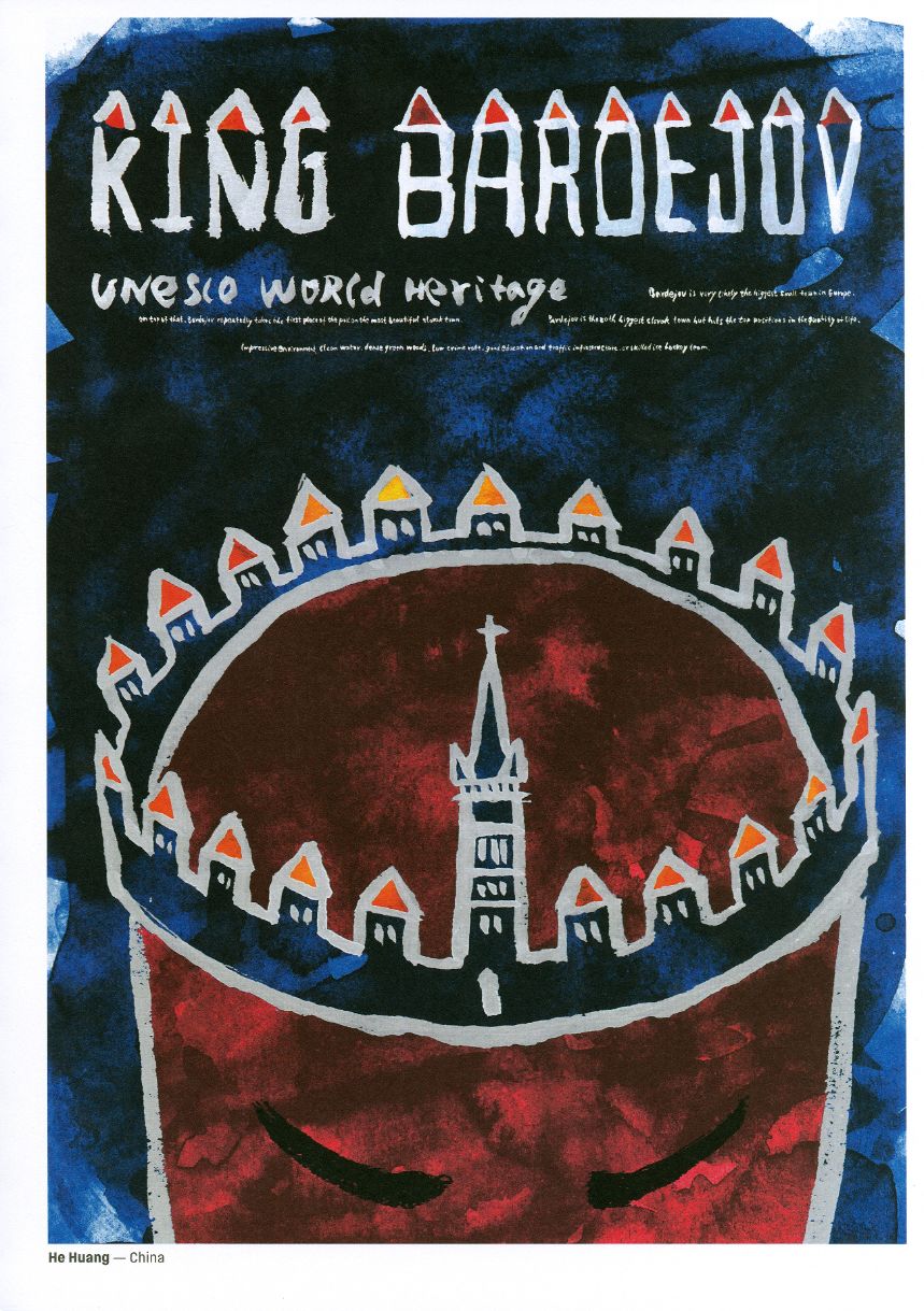 City of Bardejov - 3