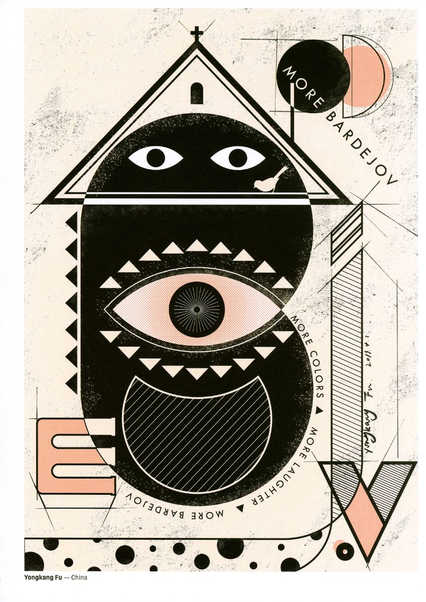 City of Bardejov - 5