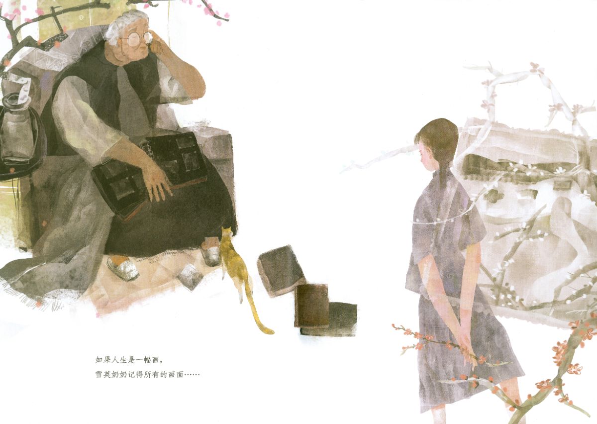 The Story of Grandma Sunflower - 3