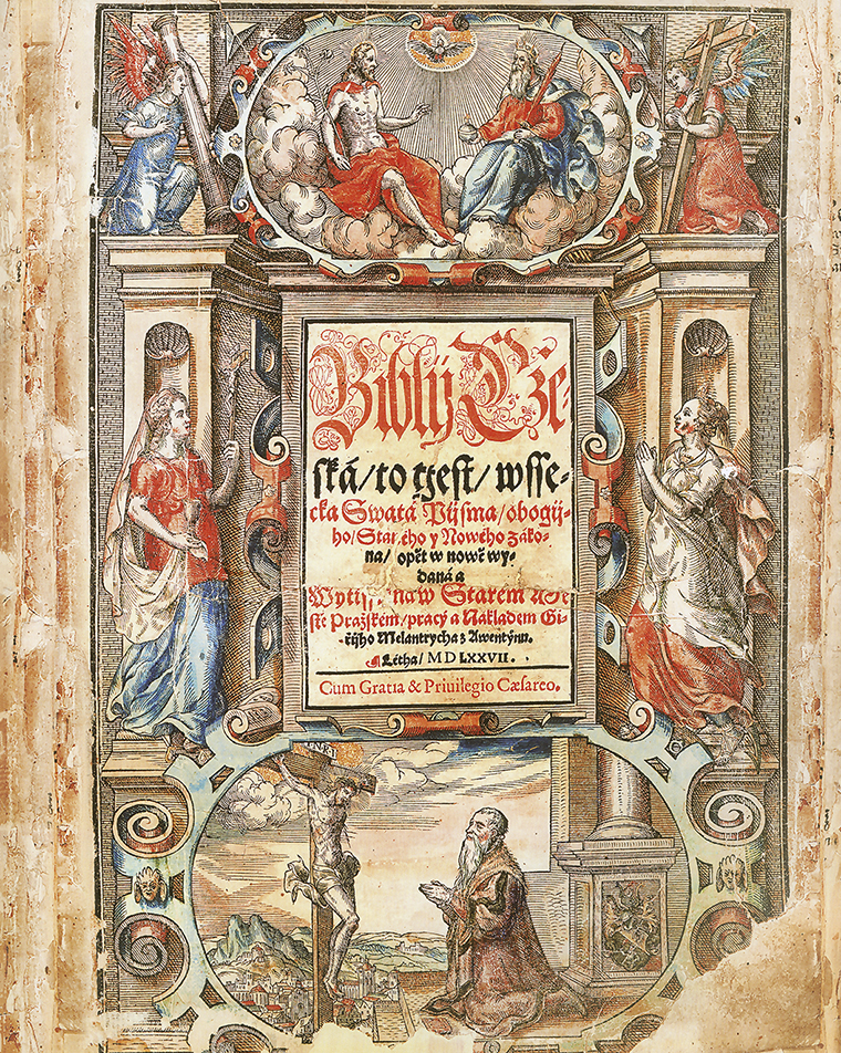 Knižná kultúra humanizmu a renesancie vo fondoch a zbierkach Slovenskej národnej knižnice - 2