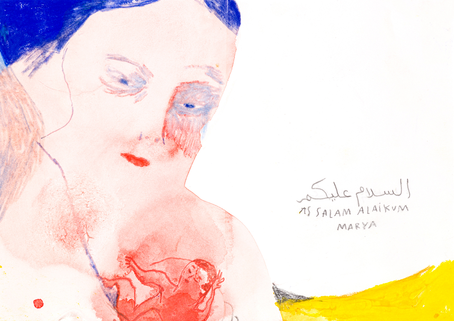 Bei mir, bei dir - 2