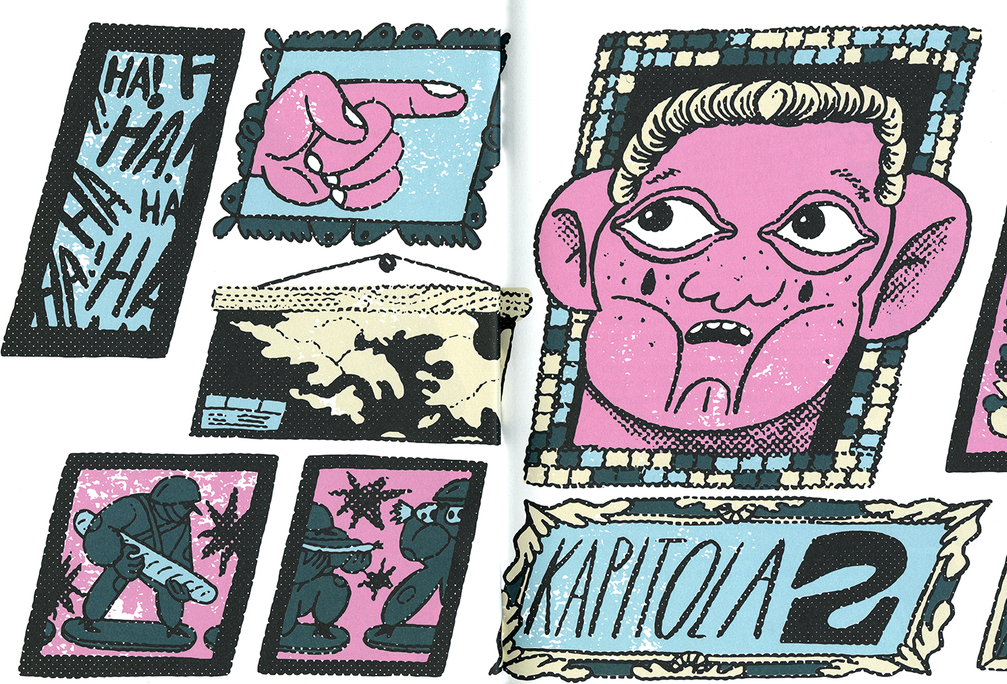 O tme a veľkom človeku - 3