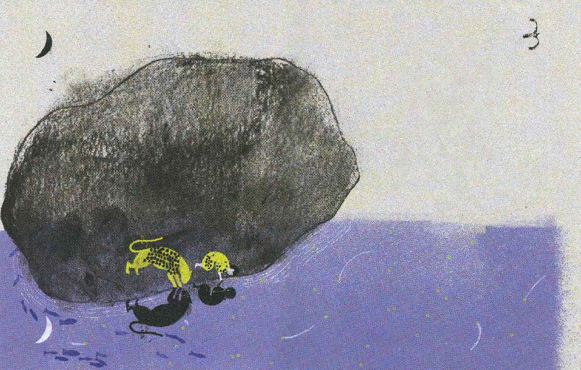 El animal en la piedra - 6