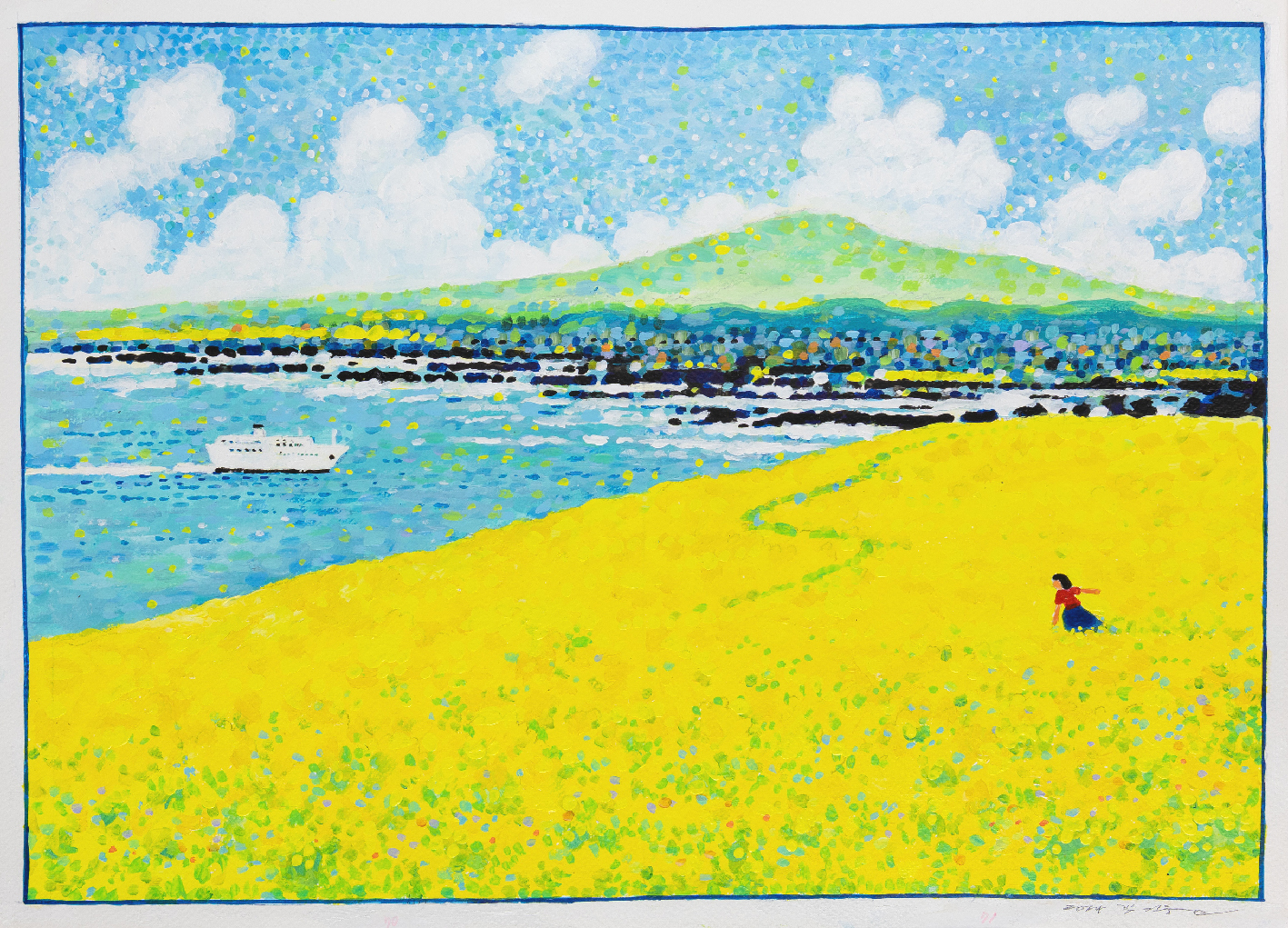 Sewol 1994 - 2014 - 3