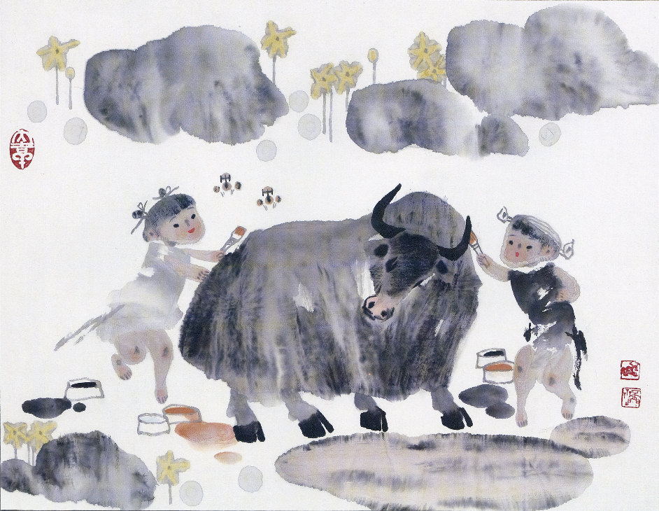 Shui yu mo, se cai de mi mi - 5