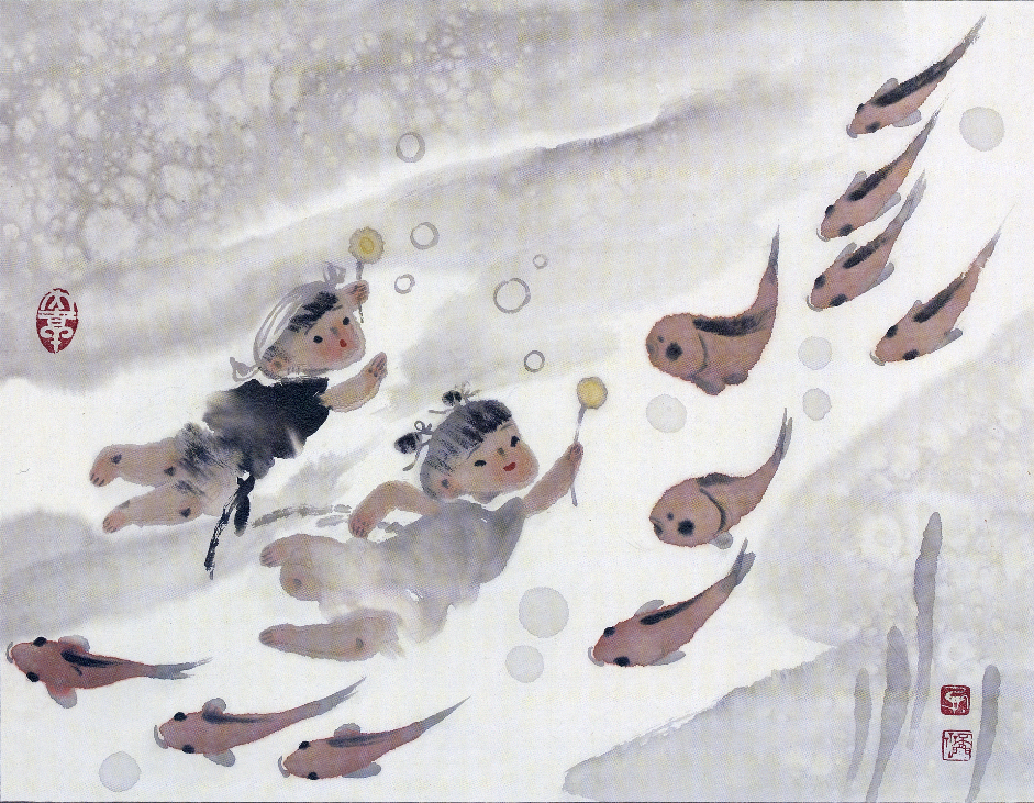 Shui yu mo, se cai de mi mi - 6