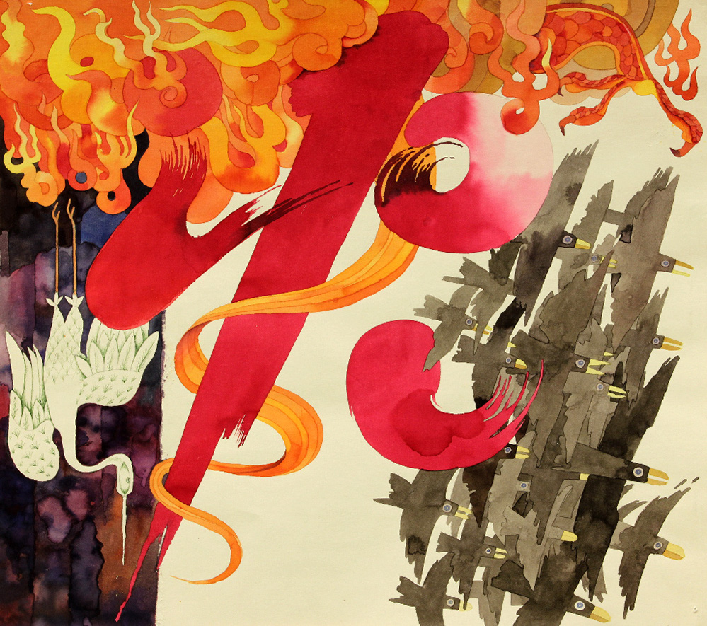 W36_BIB 1989_Wang Xao-Ming_04