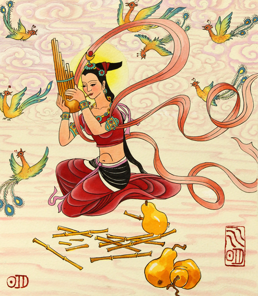 W44_BIB 1991_Fang Yong-Ming_01