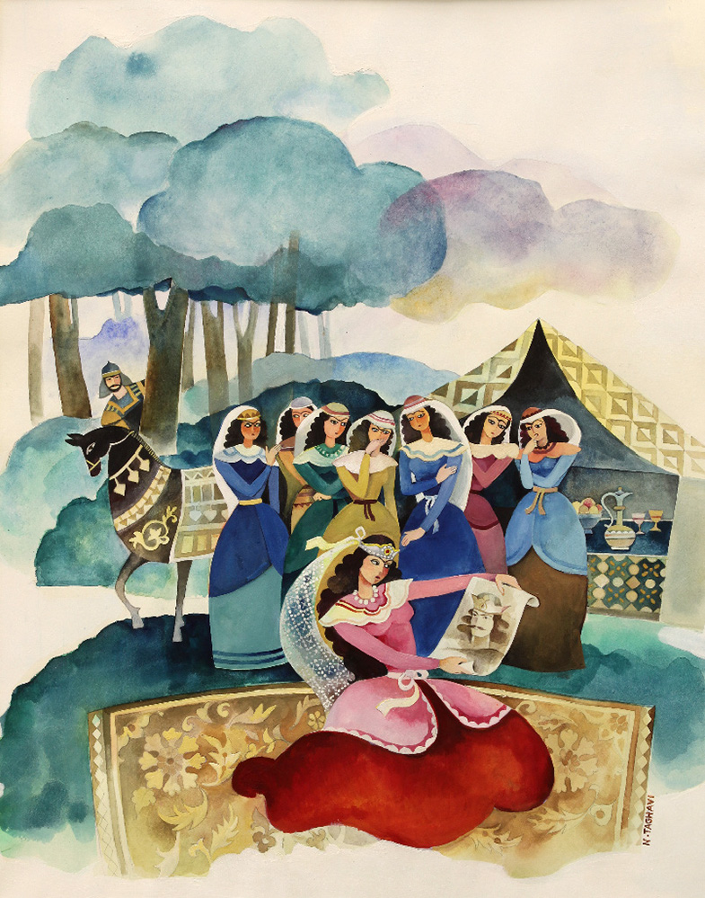 W86_BIB 1995_Nayereh Taghavi_01