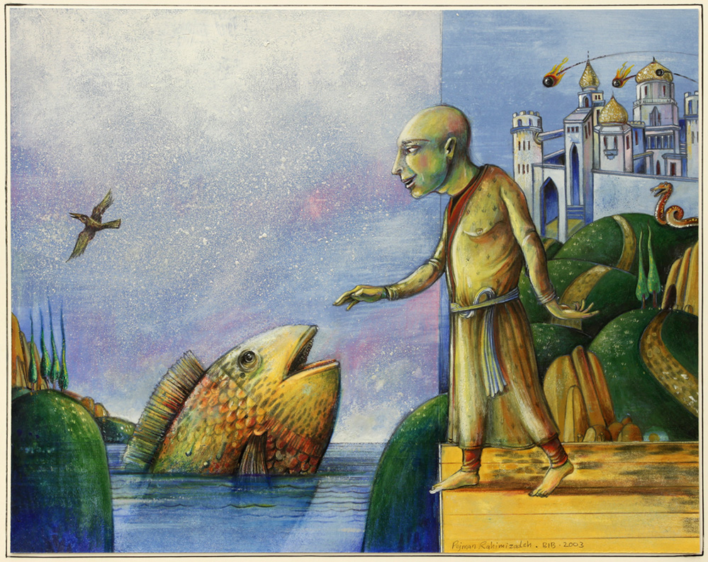 W273_BIB 2003_Pejman Rahimizadeh_02