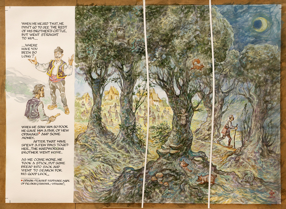 W278_BIB 2003_Dragan Bosnić_01