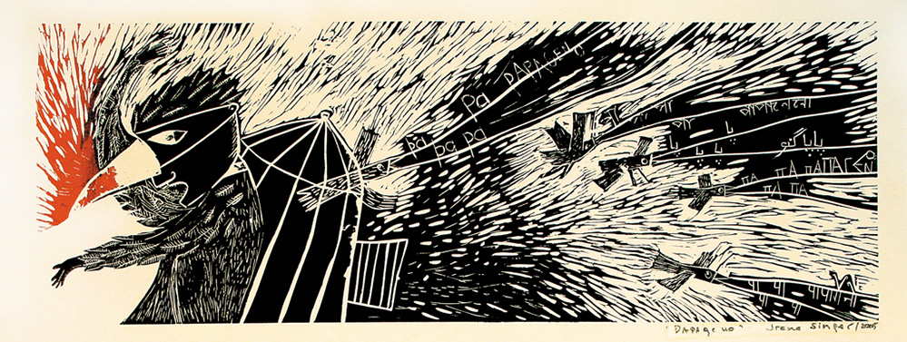 W286 287_BIB 2005_Irene Singer_01