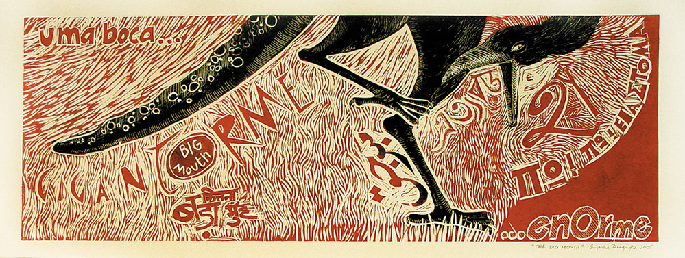 W294 295_BIB 2005_Sujasha Dasgupta_01