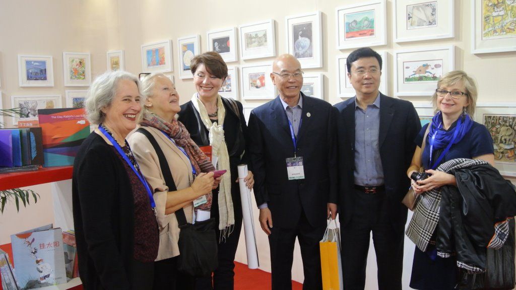 Grand Prix BIB 1967-2013 a Ilustrátori ocenení Zlatými jablkami BIB 1967-2013 - Šanghaj 6