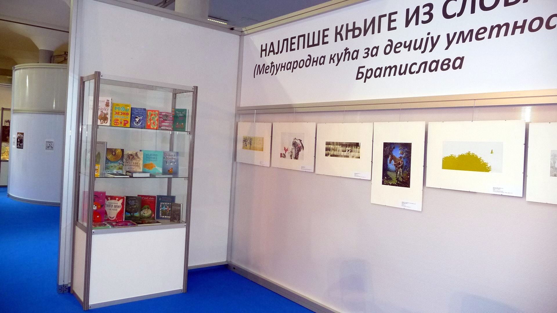 Najkrajšie knihy Slovenska 2011 a 2013, Ilustrátori ocenení na BIB 2013 - MKV Belehrad-002