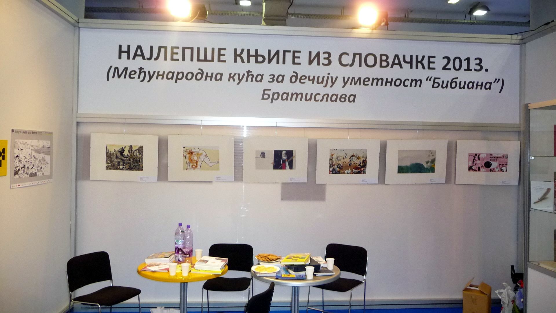 Najkrajšie knihy Slovenska 2011 a 2013, Ilustrátori ocenení na BIB 2013 - MKV Belehrad-005