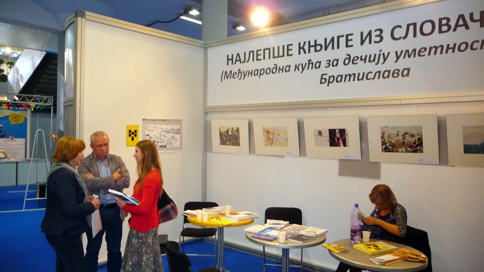 Najkrajšie knihy Slovenska 2011 a 2013, Ilustrátori ocenení na BIB 2013 - MKV Belehrad-008