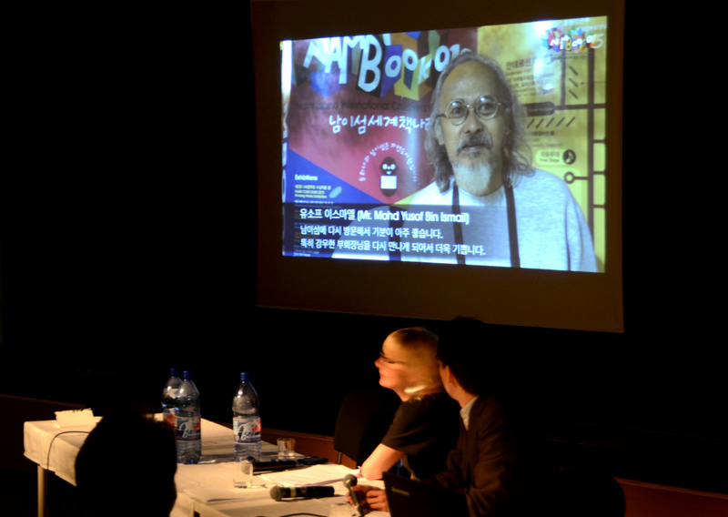 Sympózium BIB 2016-018