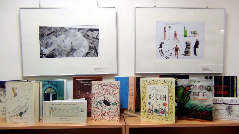 Ilustrátorský Olymp - Poprad