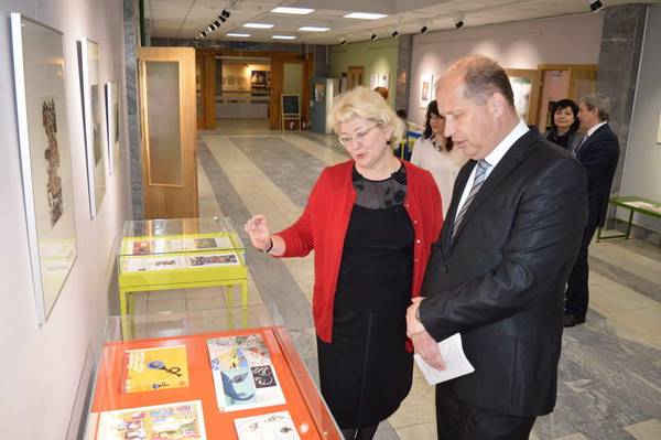 SLOVENSKÍ ILUSTRÁTORI V MOSKVE