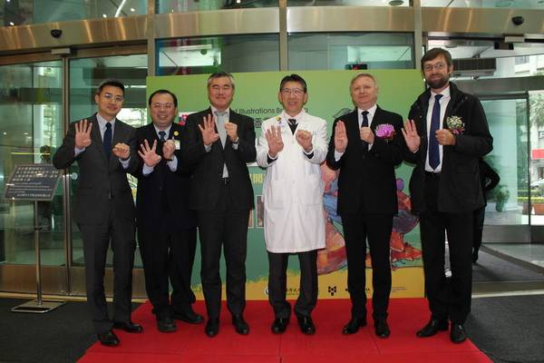 Výstava v Univerzitnej nemocnici v Taipei 1