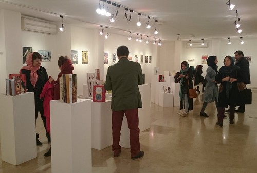 Ilustrátori ocenení na BIB 2015 - Teherán Irán 2016 6