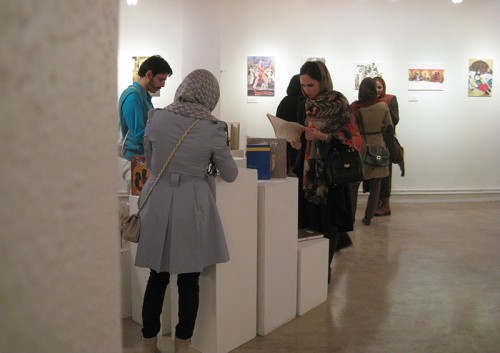 Ilustrátori ocenení na BIB 2015 - Teherán Irán 2016 7