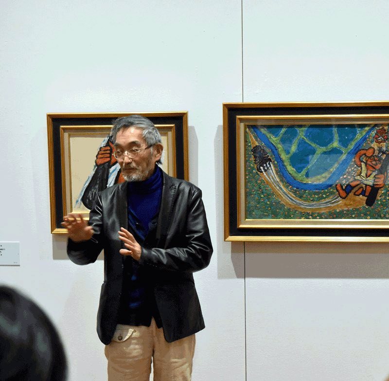 02-Chiba City Museum of art, Japan, BIB XXV-001
