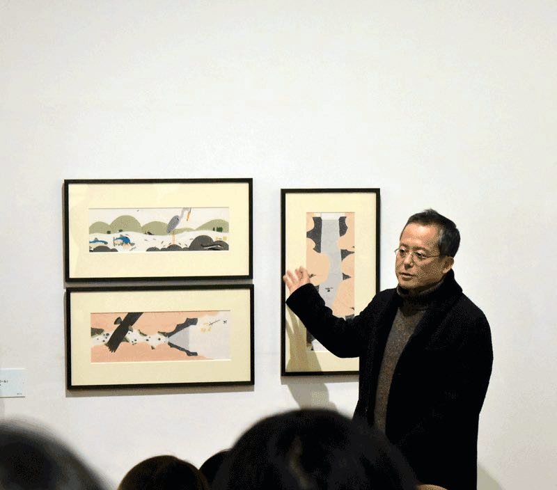 03-Chiba City Museum of art, Japan, BIB XXV-002