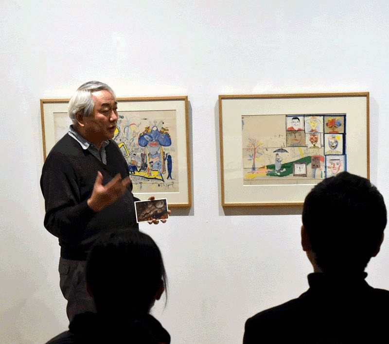 05-Chiba City Museum of art, Japan, BIB XXV-004