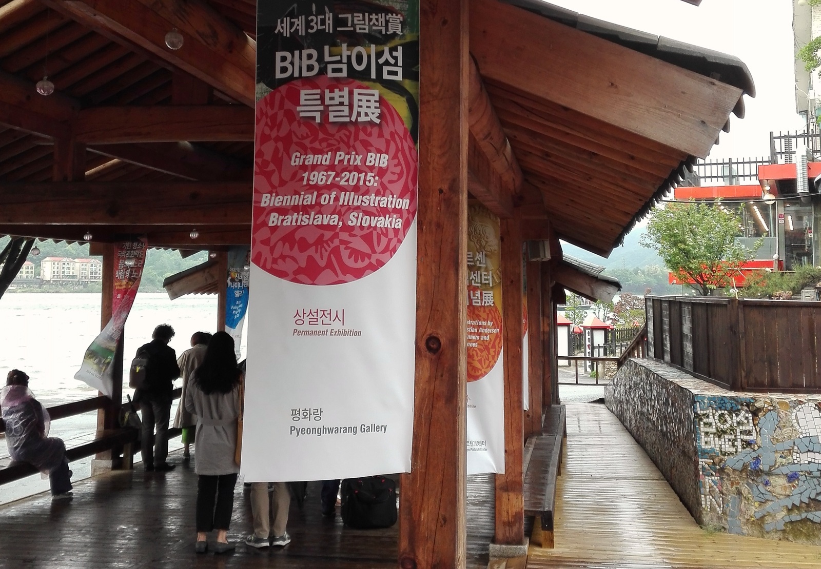 BIB na Nami island, Kórea
