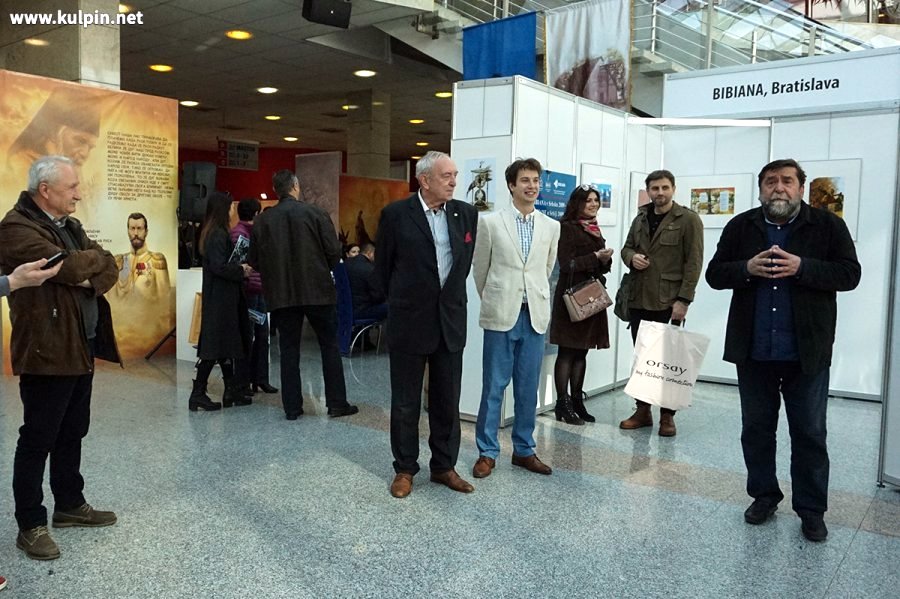 SRBSKÍ ILUSTRÁTORI NA BIB 2003 – 2017 na Art Expo v Novom Sade 8. 3. 2019 9-41-060
