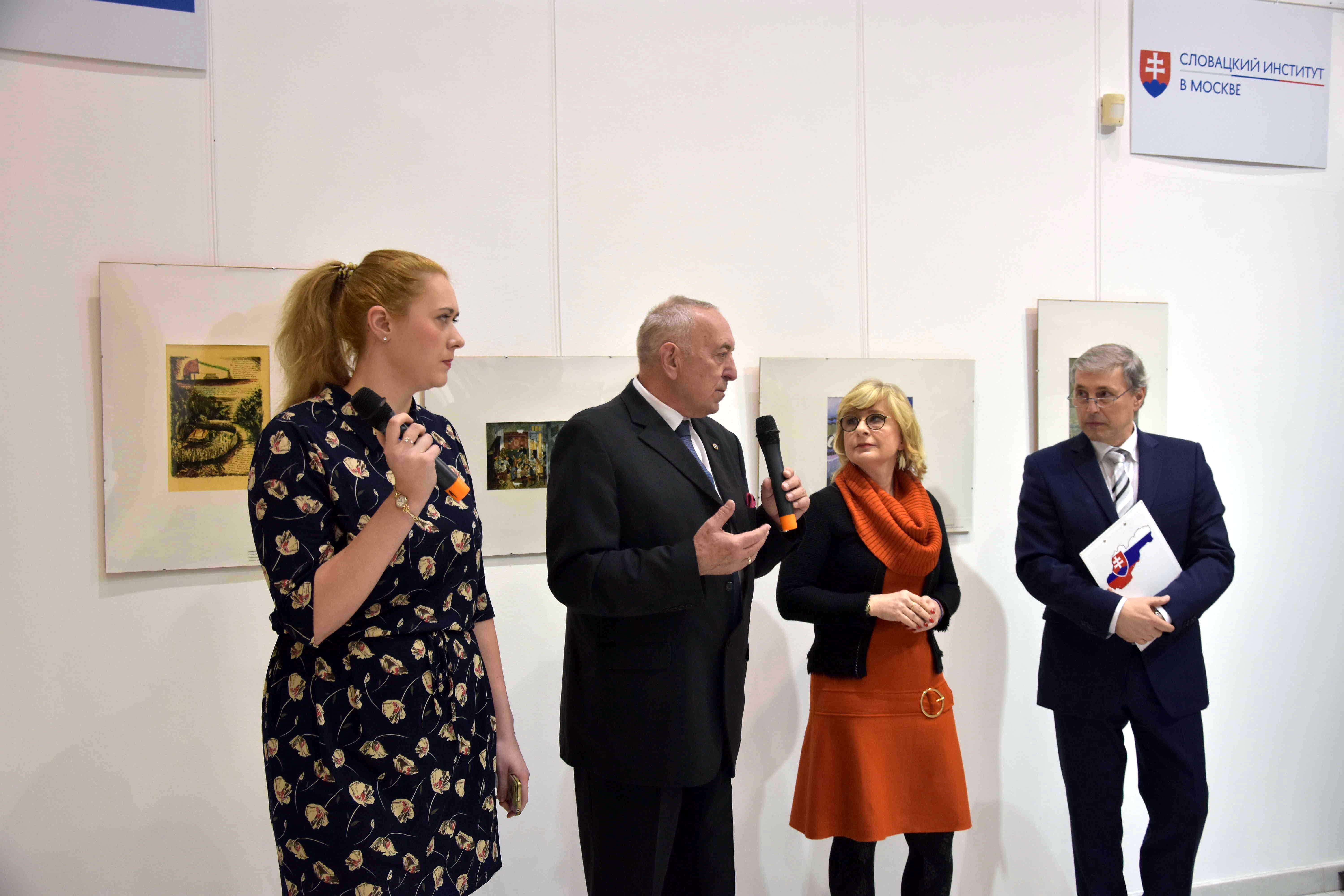 190315 SI Moskva BIB labyrint imaginacie 01